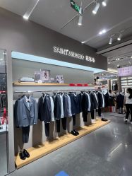 -报喜鸟·高端西服定制(北京合生汇店)