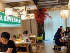 大堂-绿草地·湘菜(喜盈门店)