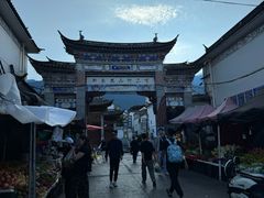 -南门绿玉农贸市场