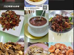 -柳周农家菜特色老店沙田柚美食(东大街店)