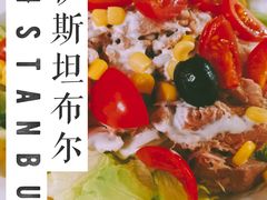 -伊斯坦布尔土耳其清真咖啡餐厅