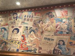 -三玛璐酒楼(汉口路店)