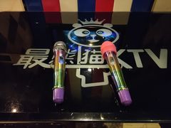 -最熊猫量贩式KTV(旺棠25栋综合楼店)