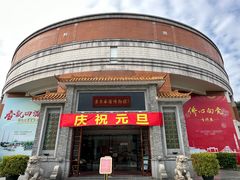 -二沙岛-广东华侨博物馆