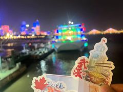 -船长9号·精致湖北菜(江滩店)