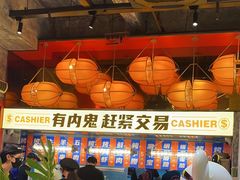 -神府路壹号·海鲜烧烤·砂锅粥·锅物(三坊七巷店)