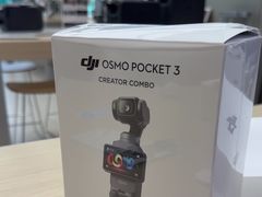 -DJI大疆(深圳华强北曼哈授权体验店)