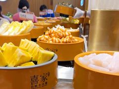 -喜家自助小火锅(乐客城店)