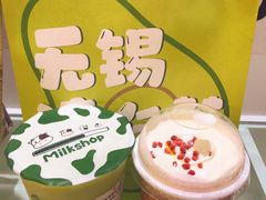 牛油果杨枝甘露-迷客夏Milksha(无锡苏宁店)