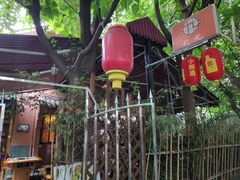 门面-化龙桥九宫格火锅(清水河店)