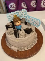 -大美臻喜母婴(重庆创始店)