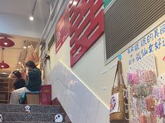 -赵美丽·重庆社区火锅·直营店(火车东站·中豪国际店)