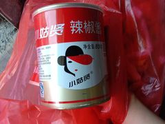 -举炊·寻湘记·新鲜现炒(临平西子国际店)
