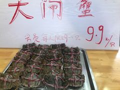 -虾大侠·盱眙龙虾老北京铜锅涮羊肉(金楠天街店)