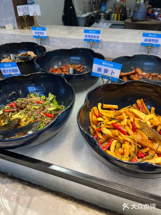 伍棵煋炭烤自助料理·烤鳗鱼(浦东食品城店)图片