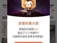 -虹桥国际机场-2号航站楼停车场