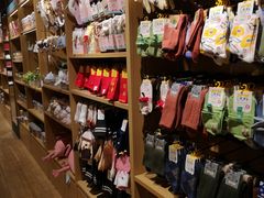 -九木杂物社(恒隆广场店)