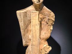 -广西壮族自治区博物馆