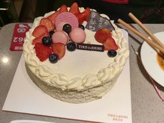 -海底捞火锅(奥森店)
