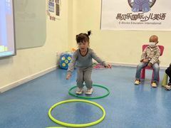 -布劳克教育·易贝乐英语(罗湖太宁店)