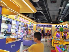 -小象猛犸(炫地购物中心店)