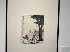 -米秝艺术Mili Bloom(天山校区)