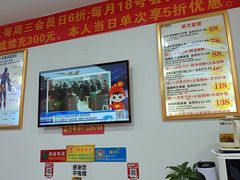 -郑远元专业修脚房(南坪万达店)