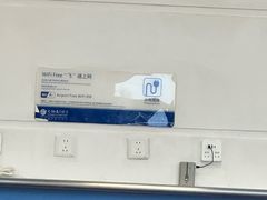 -厦门高崎国际机场-T3航站楼