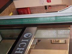 -爱齿尔口腔美学种植中心(永清院)