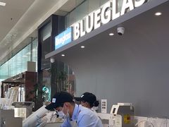 -Blueglass酸奶(世纪金源购物中心店)