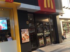 门面-麦当劳(嘉定店)