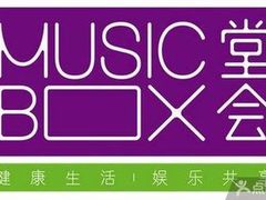 -堂会(白云店)