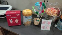 -恒悦贝贝月子会所(海珠店)