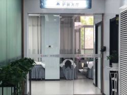 -痘博士天津·全国连锁祛痘机构