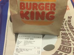 -汉堡王(华润五彩城店)