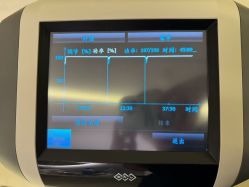 -明潪Selfology升维护理中心