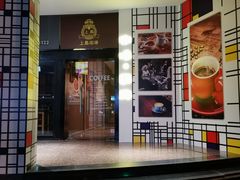 门面-上岛咖啡(四平路店)