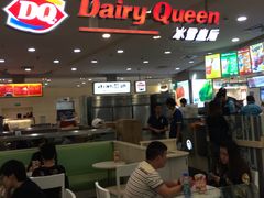 -DQ·蛋糕·冰淇淋(虹口龙之梦店)