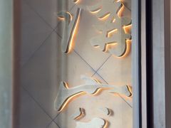 -京味斋·烤鸭·北京菜(安贞店)