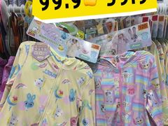 -山姆会员商店(上海浦东店)