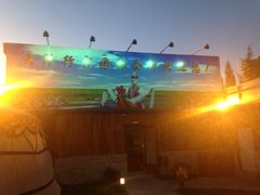 -大汗行宫园林餐厅