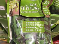 -山姆会员商店(邻瑞广场店)