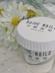 点击看大图 -如一·美甲美睫