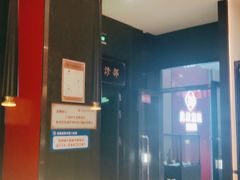 -见康道莱•足浴按摩•艾灸•SPA(友谊店)