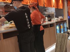 -味千拉面(光启城时尚购物中心店)