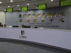 -武汉两江游览·夜游长江(汉口粤汉码头)