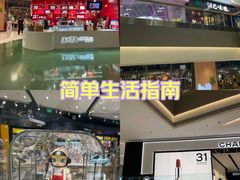-沈阳铁西万象汇