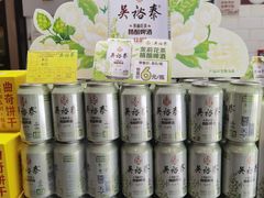 -吴裕泰茶庄(前门大街店)