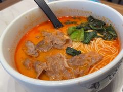 -和府捞面(曹路花园城店)