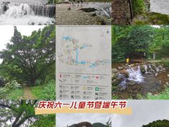 -广州市石门国家森林公园